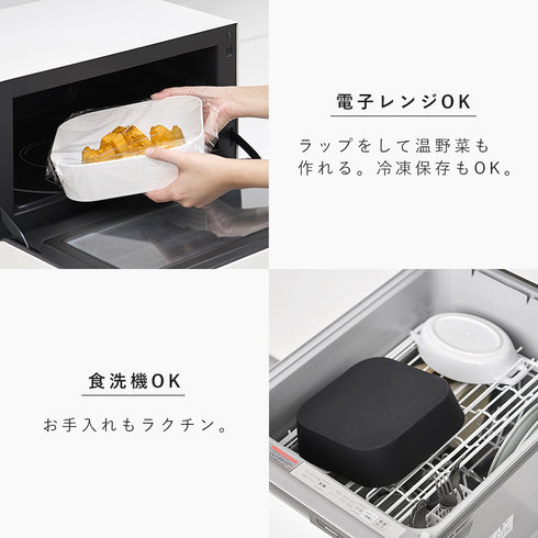 ノンフライヤーライナー タワー 21cm.|s7